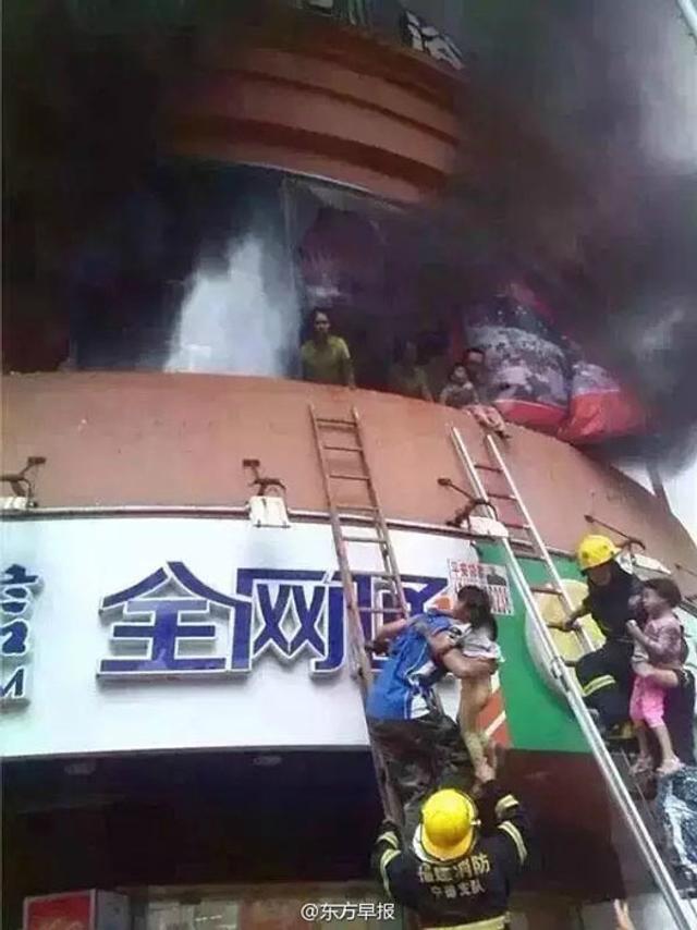 福建宁德一幼儿园突发火灾