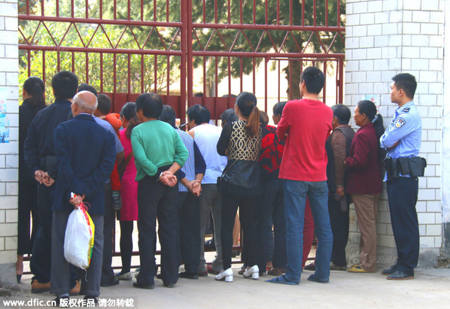 湖南一女教师被害 三名00后嫌疑人被抓获