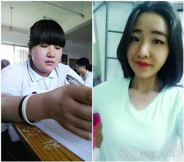 大三女生半年瘦50斤 大三女生半年瘦50斤