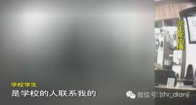 南京某学校女生在校园KTV做三陪