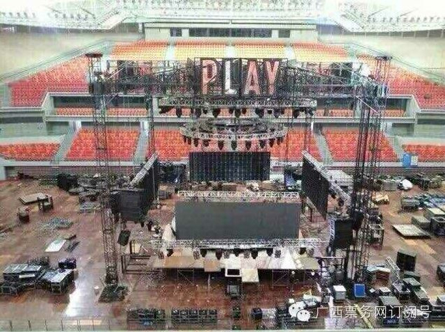 蔡依林演唱会舞台坍塌致1死13伤