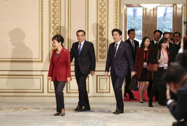 第六次中日韩领导人会议今日在首尔召开