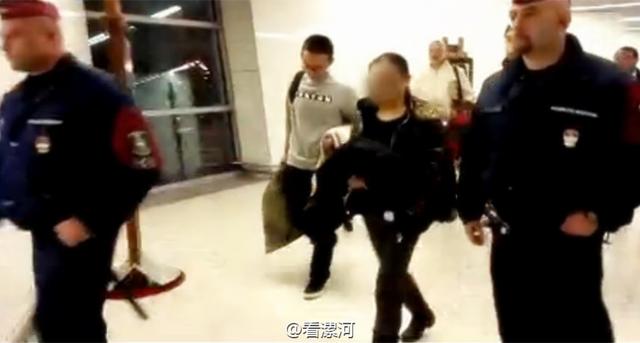 抓捕女老总_女老总办公室图片