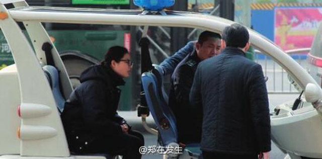 女记者体验城管被骂疯狗