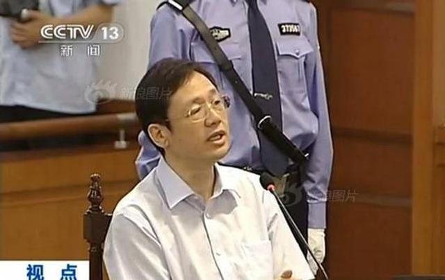 前大连实德老板徐明狱中去世