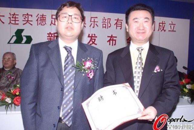 前大连实德老板徐明狱中去世