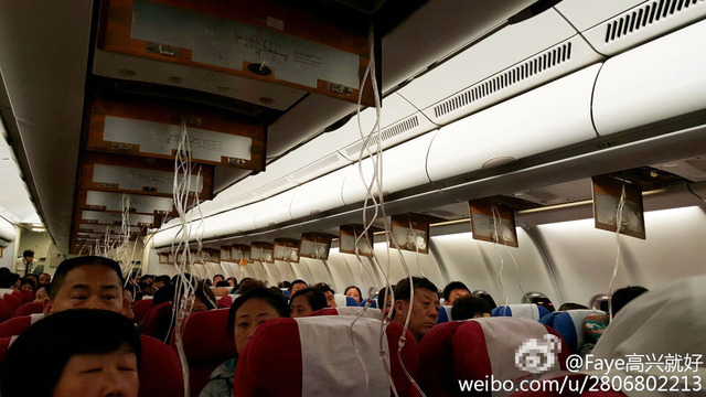 巴厘岛飞北京航班迫降