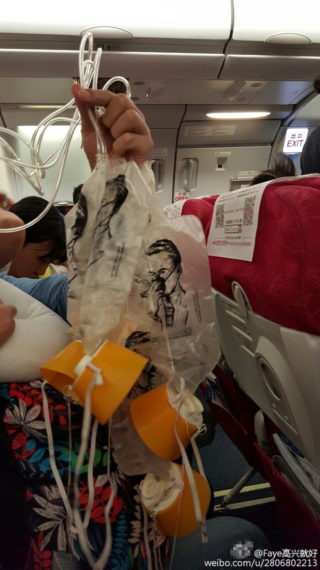 巴厘岛飞北京航班迫降：机舱内画面曝光