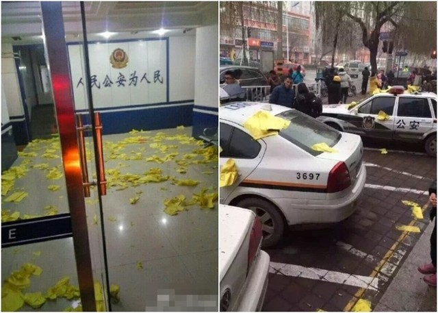 儿子死在派出所 家属门口烧纸