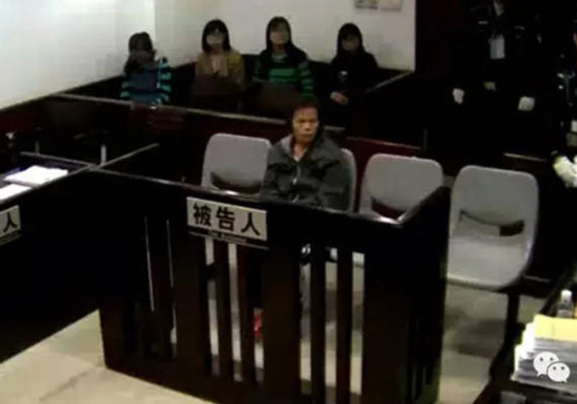 保姆为早拿工资毒杀老人 承认已杀害10人