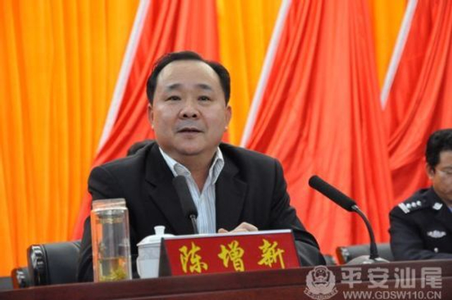 盘点那些因卖官落入阶下囚的官员