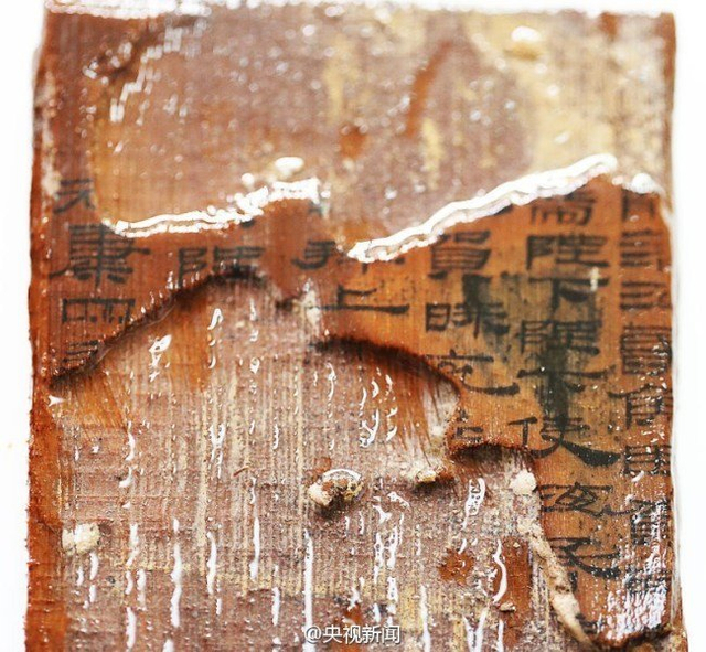 西汉海昏侯墓主人身份确定 为汉废帝刘贺