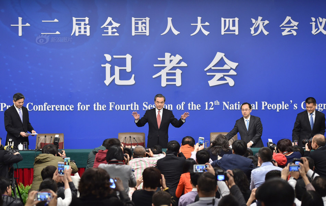 外交部长王毅答记者问