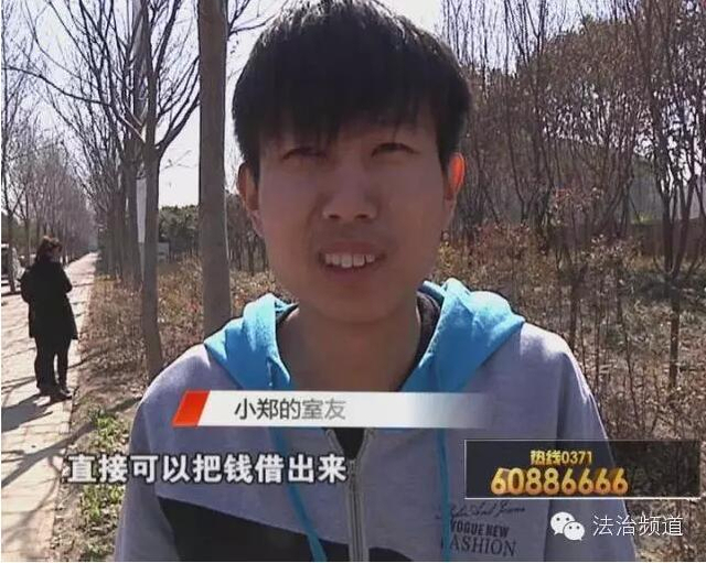 大学生欠债百万 留遗言跳楼自杀