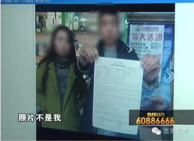 大学生欠债百万 留遗言跳楼自杀