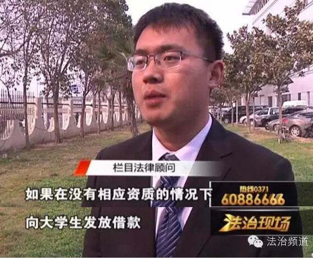 大学生欠债百万 留遗言跳楼自杀