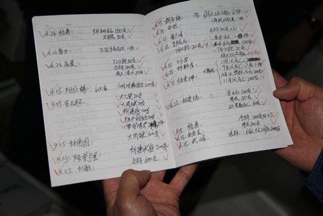 上亿元疫苗未冷藏流入18省份 专家：或影响人命