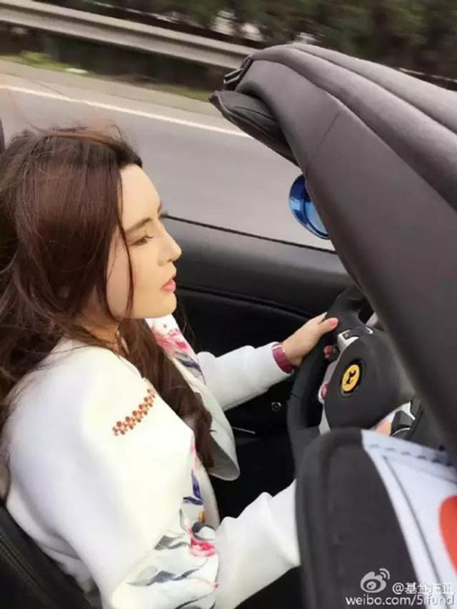 “中晋系”非法集资大崩盘 被曝使美人计