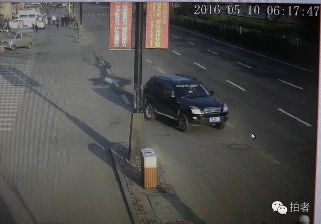 山西富商绑架案枪战现场