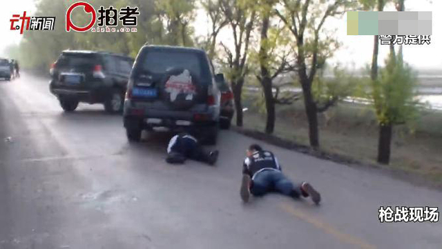 山西富商绑架案枪战现场