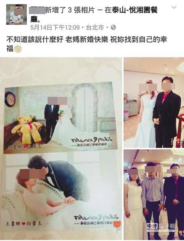 16岁少年割喉杀母 称死了省得麻烦