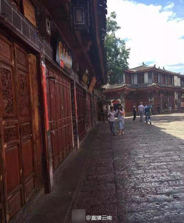 丽江古城商铺集体罢市关门 抵制围城收费