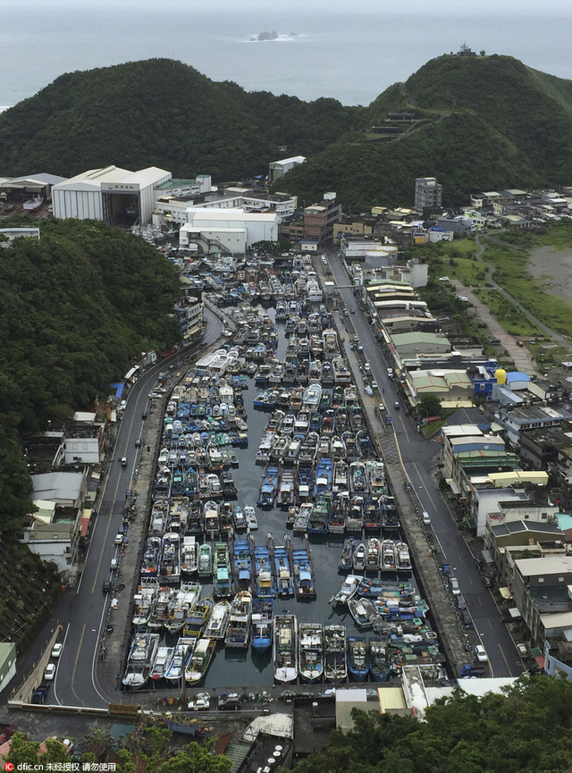 超强台风尼伯特来袭