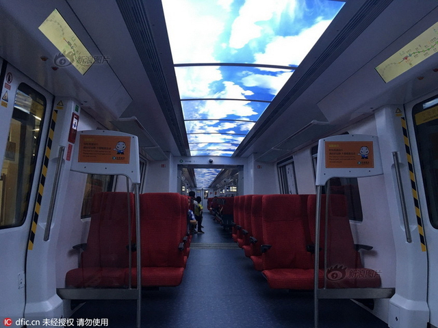 深圳地铁商务舱与普通舱