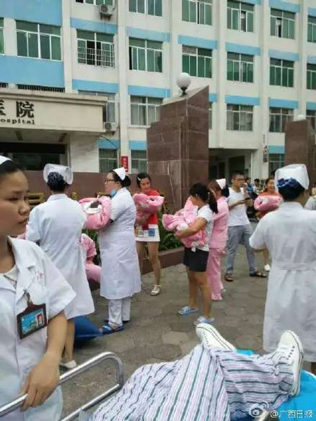 广西梧州市苍梧县发生5.4级地震