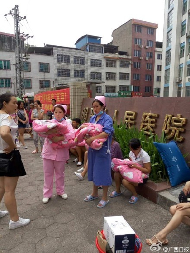 广西梧州市苍梧县发生5.4级地震