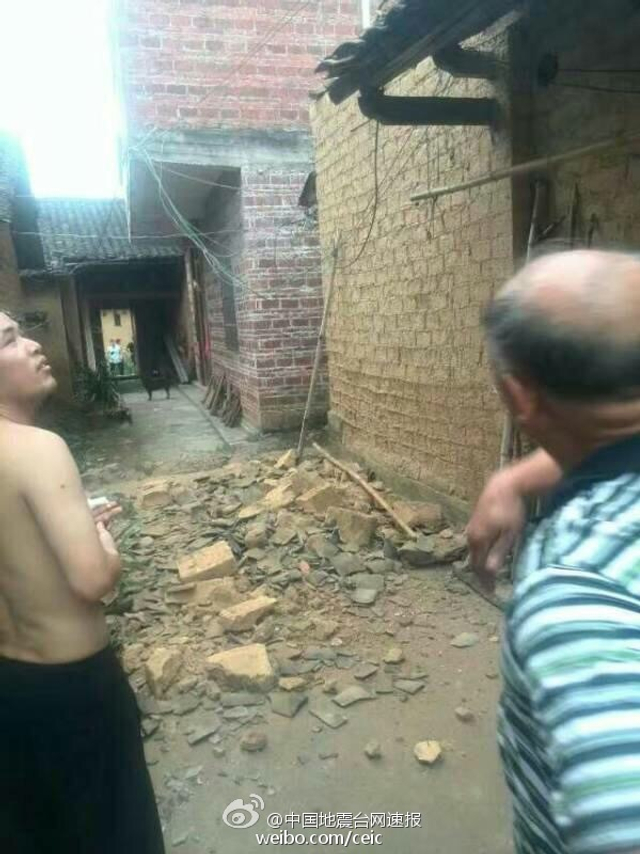 广西梧州市苍梧县发生5.4级地震