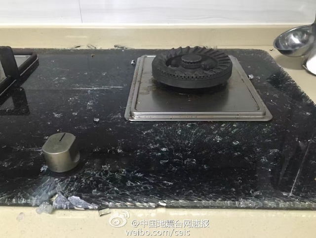 广西梧州市苍梧县发生5.4级地震