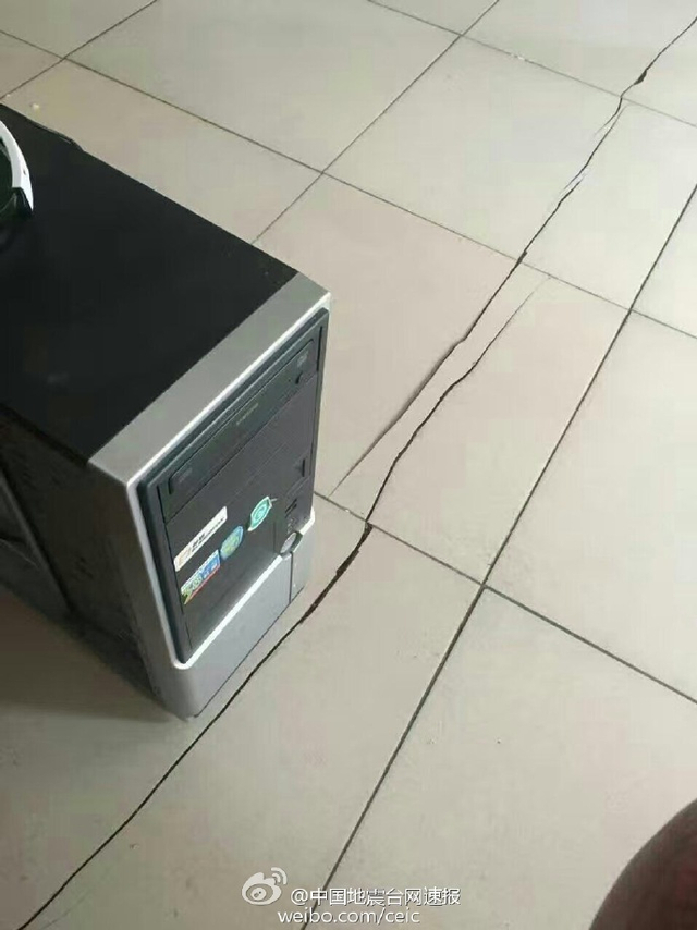 广西梧州市苍梧县发生5.4级地震