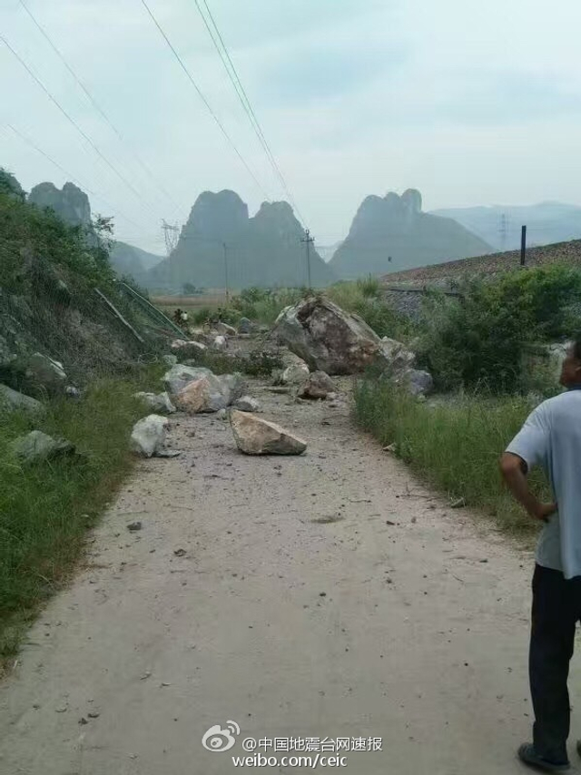 广西梧州市苍梧县发生5.4级地震