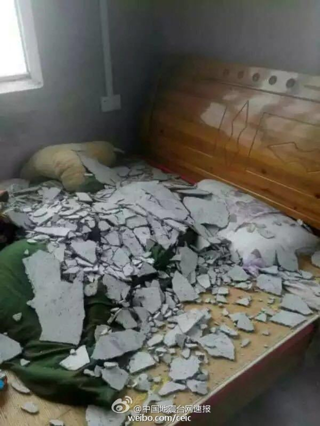 广西梧州市苍梧县发生5.4级地震