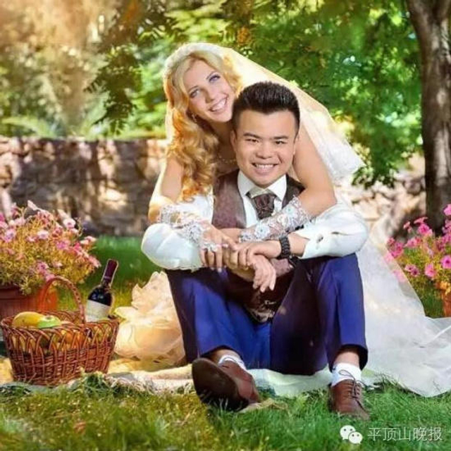 河南小伙娶23岁乌克兰美女