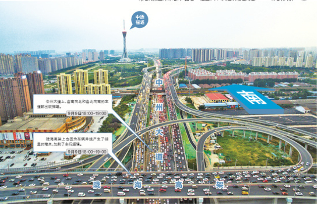 花了6.5亿建的立交桥 一通车就堵死了