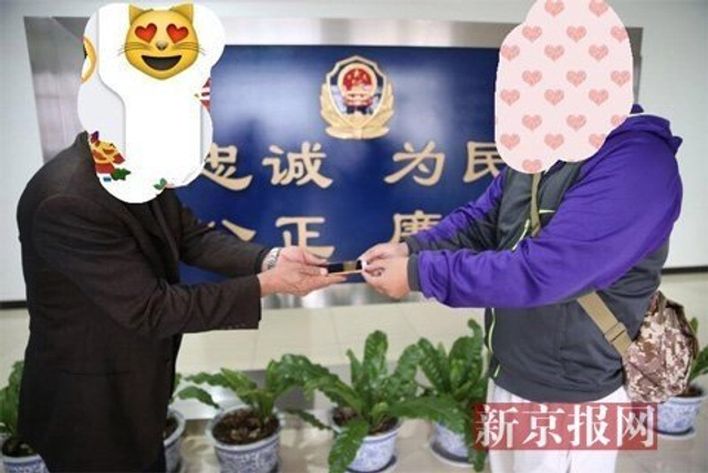 “十一”首贼在天安门偷钱包时落网