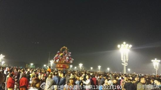 “十一”首贼在天安门偷钱包时落网