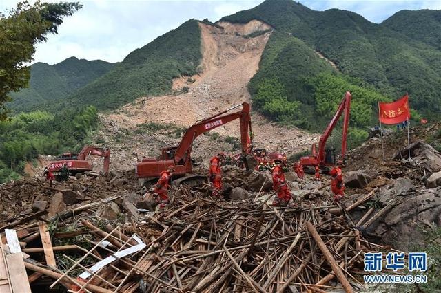 遂昌人口_浙江遂昌山体滑坡遇难人数升至4人 仍有23人失联(2)