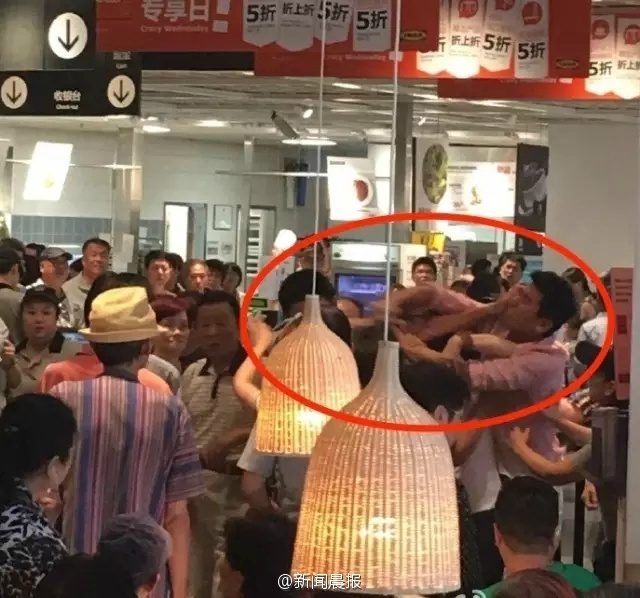 宜家终于不忍了！推限制令禁止相亲族扎堆