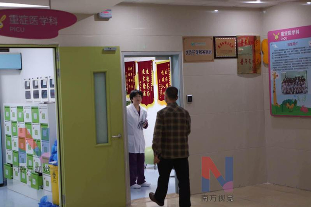白血病患儿罗一笑病情危重 父亲回应质疑