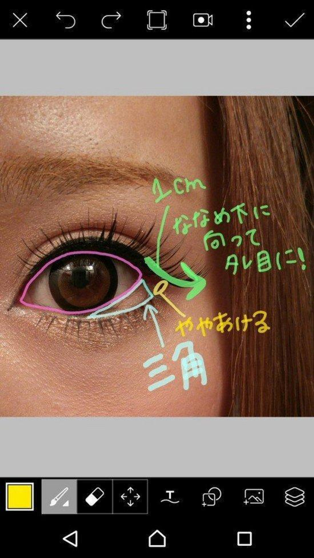 女子靠神化妆变身美少女爆红 卸妆后惊人