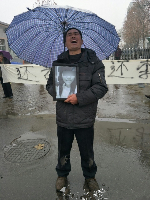 济南女大学生裸体坠楼身亡 尸体满身伤痕