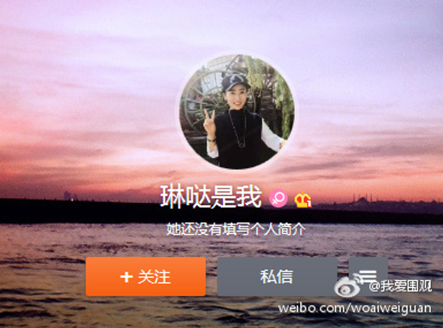 女子自称在丽江遭围殴毁容