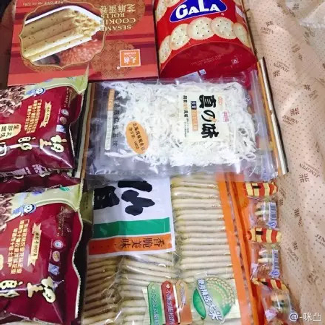 囧！网友打开返程行李箱 妈妈硬塞20斤米