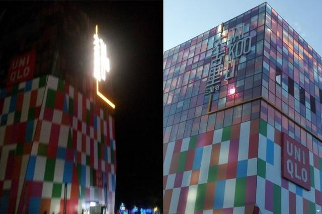 北京modo夜店人均_北京故宫图片(3)