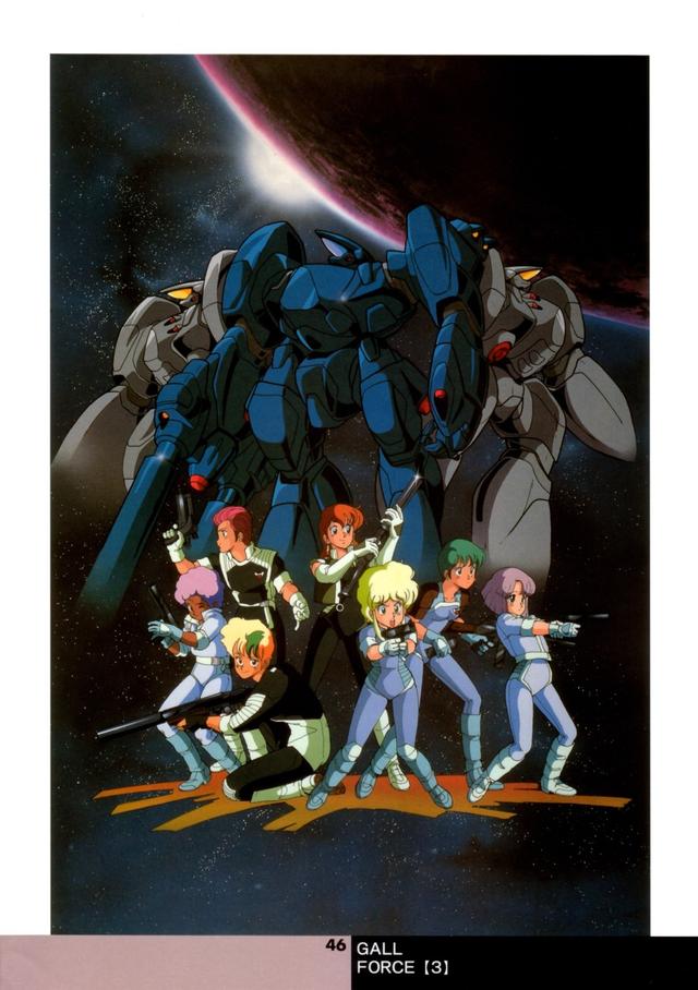 園田健一画集 1983-1997_新浪图片