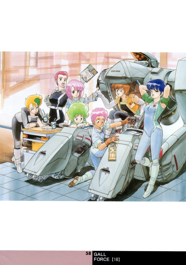 園田健一画集 1983-1997_新浪图片