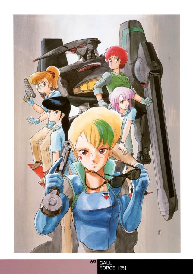 園田健一画集 1983-1997_新浪图片